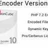 ionCube PHP Encoder (Cerberus Crack) for Windows